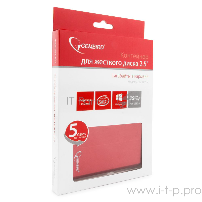 Внешний корпус 2.5 Gembird EE2-U3S-2, красный, USB 3.0, SATA