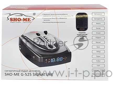 Радар-детектор Sho-Me G-525 Signature GPS приемник