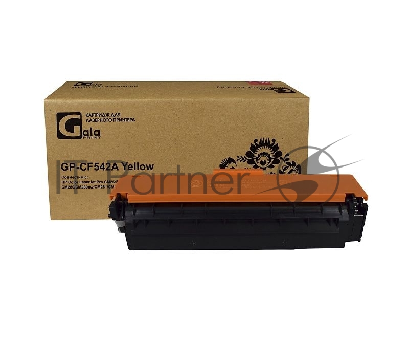 Картридж GP-CF542A (№203A) для принтеров HP Color LaserJet Pro CM254/CM254dw/CM254nw/CM280/CM Yellow 1300 копий GalaPrint