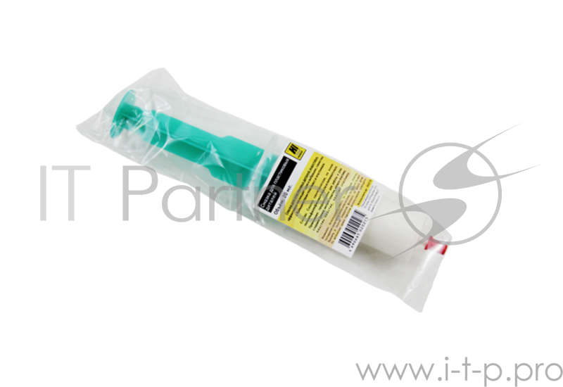 Смазка для пластиковых деталей 20мл (Hi-Black)