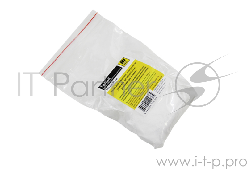 Тальк для фоторецепторов и ракелей (Hi-black) 30 гр.