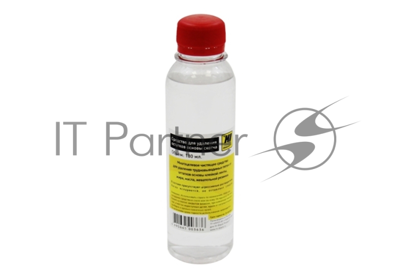 Средство для очистки от клея (Hi-black) 180ml