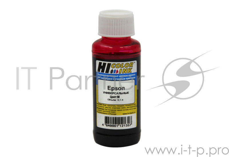 Расходные материалы Hi-Black Чернила Epson универсальные 0,1л (Hi-color) M