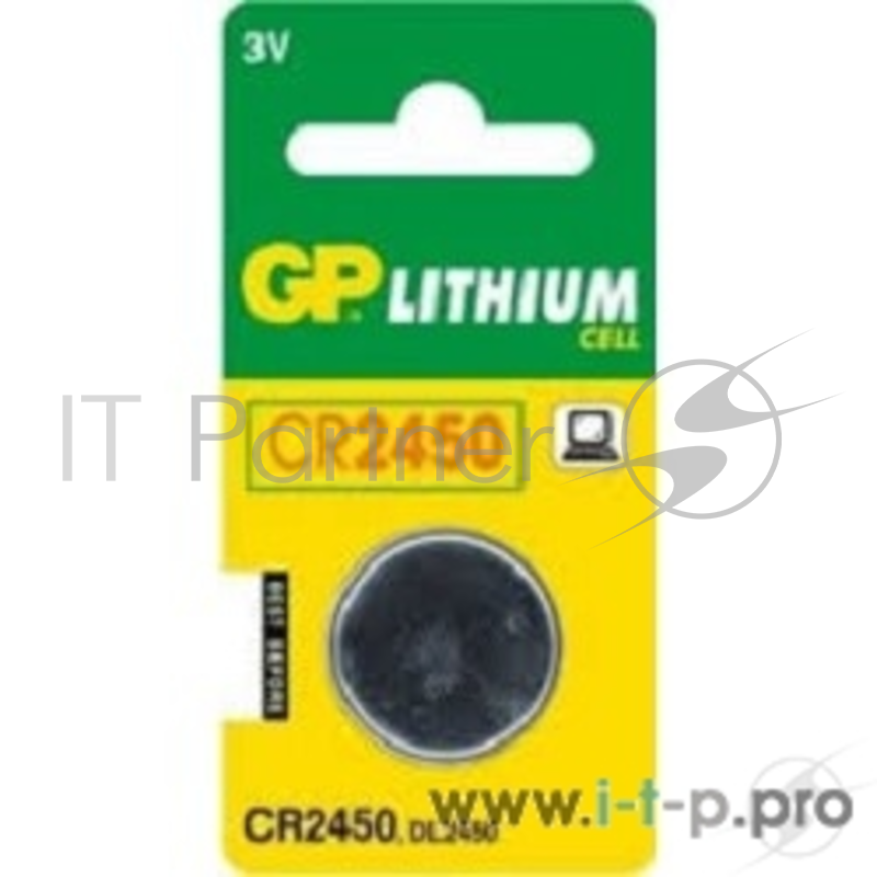 Батарея литиевая GP Lithium CR2450 (1шт)