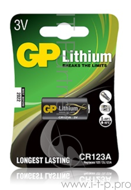 Батарея литиевая GP Lithium CR123A (1шт)