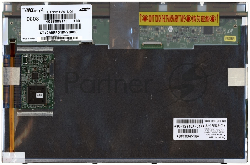 Блок питания HP 7.4x5.0мм с иглой, 90W (19V, 4.74A) без сетевого кабеля, ORG