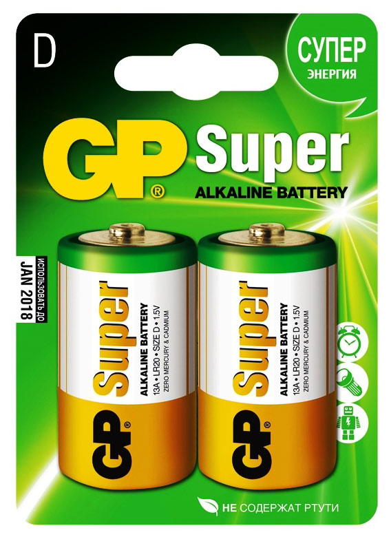 Батарея GP Super Alkaline 13A LR20 D (2шт)
