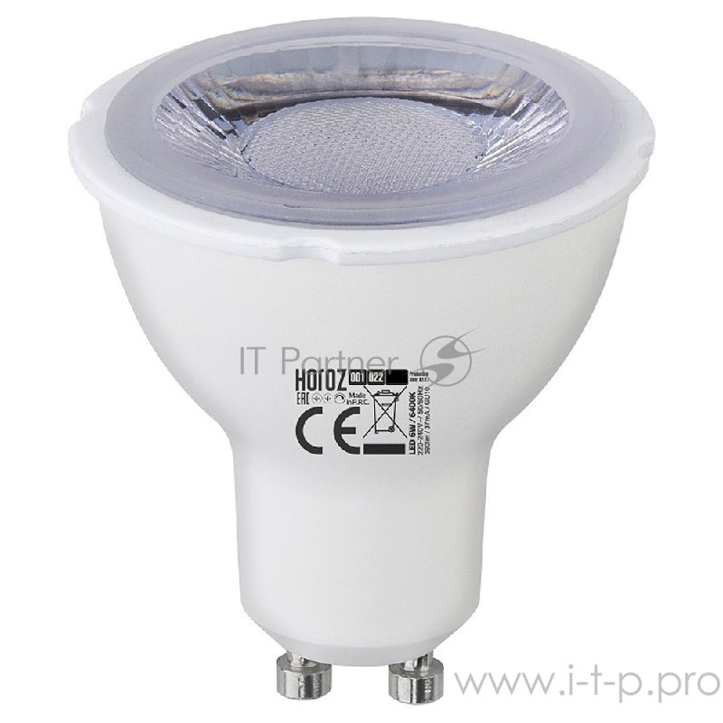 HOROZ Светодиодная лампа 6W 6400К GU10 Дим.