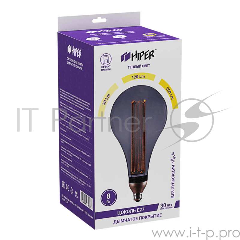 Лампа светодиодная Hiper HIPER LED VEIN A165P 8W 250Lm E27 2000K Smoky 3-STEP dimmable
