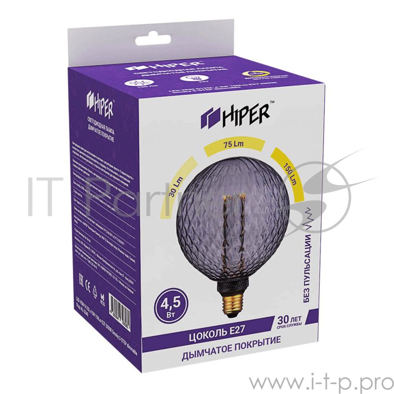 Лампа светодиодная Hiper HIPER LED VEIN G125L 4.5W 150Lm E27 2000K Smoky 3-STEP dimmable