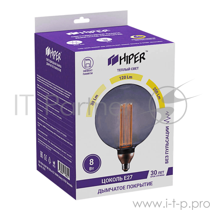 Лампа светодиодная Hiper HIPER LED VEIN G200P 8W 250Lm E27 2000K Smoky 3-STEP dimmable