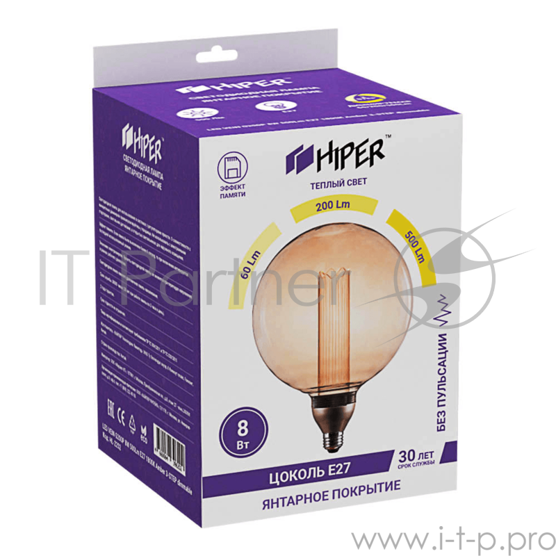 Лампа светодиодная Hiper HIPER LED VEIN G200P 8W 500Lm E27 1800K Amber 3-STEP dimmable