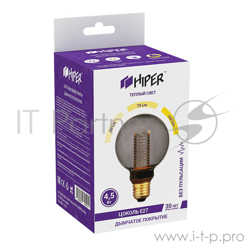 Лампа светодиодная Hiper HIPER LED VEIN G80 4.5W 150Lm E27 2000K Smoky 3-STEP dimmable