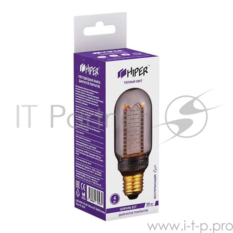 Лампа светодиодная Hiper HIPER LED VEIN T45 4W 150Lm E27 2000K Smoky