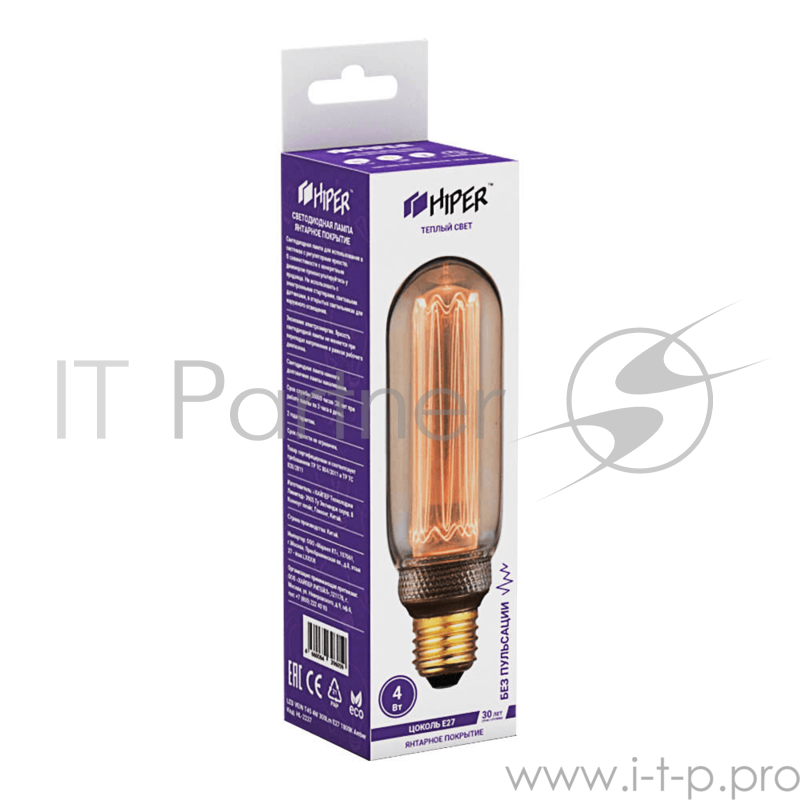 Лампа светодиодная Hiper HIPER LED VEIN T45 4W 300Lm E27 1800K Amber