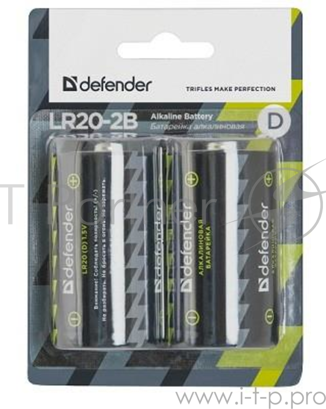 Батарея Defender LR20-2B D (56022) (2шт)
