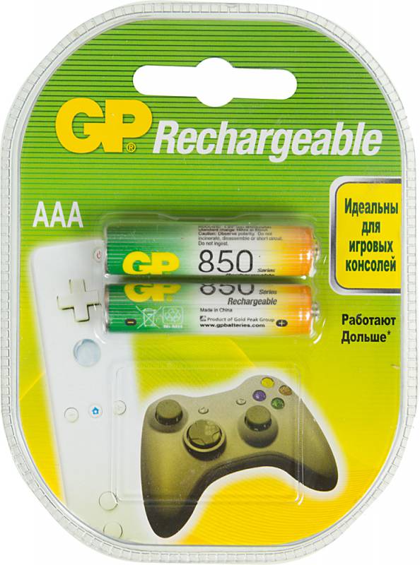 Аккумулятор GP 85AAAHC AAA NiMH 850mAh (2шт)