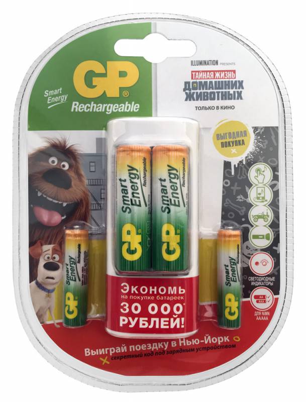 Аккумулятор + зарядное устройство GP Smart Energy U211100/40SEFR AA/AAA NiMH (4шт)