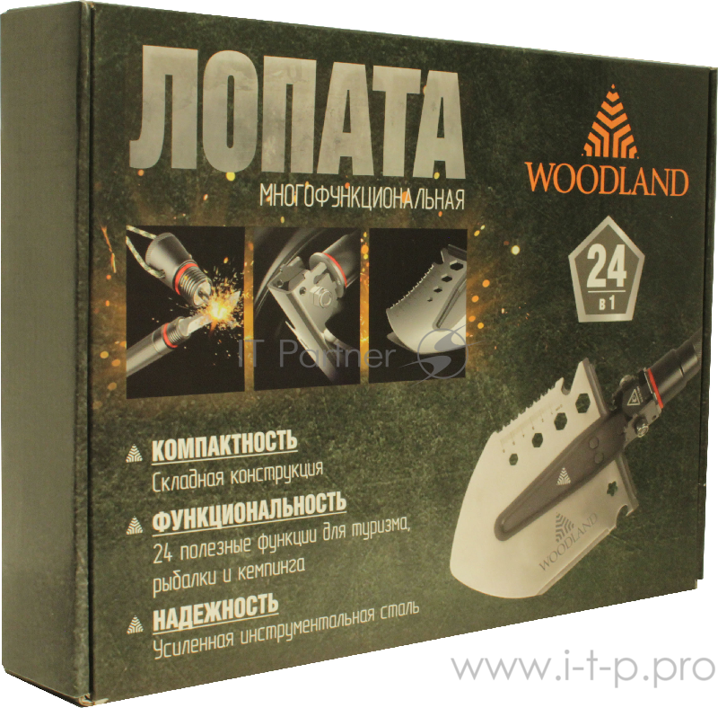 Лопата многофункциональная Woodland Survival Kit, 24 в 1