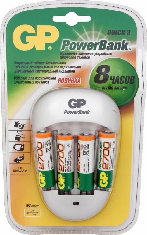 Аккумулятор + зарядное устройство GP PowerBank PB27GS270 AA NiMH 2700mAh (4шт)