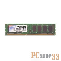 Модуль памяти Patriot DDR3 DIMM 4GB (PC3-10600) 1333MHz PSD34G13332