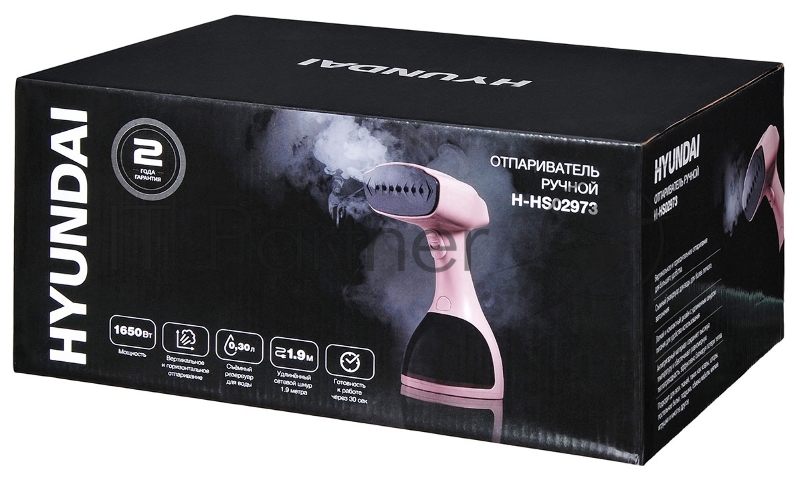 Отпариватель ручной Hyundai H-HS02973 1650Вт розовый
