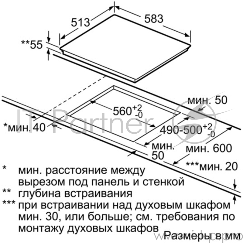 Варочная поверхность Bosch PIF645FB1E черный
