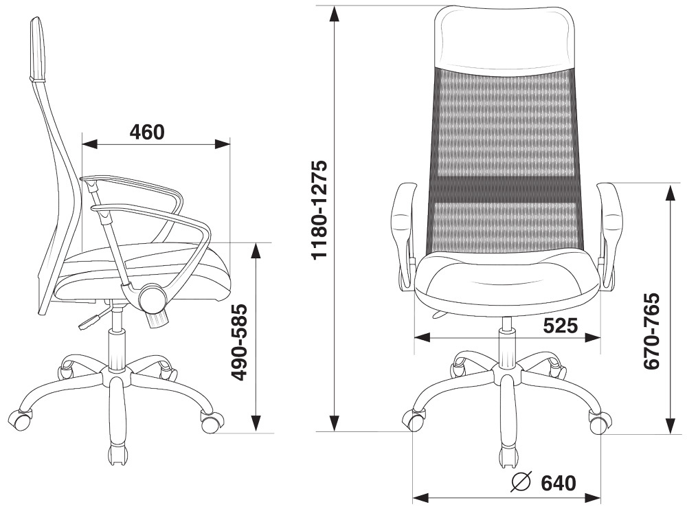 Кресло руководителя Бюрократ CH-600SL черный искусст.кожа/сетка/ткань крестовина металл хром