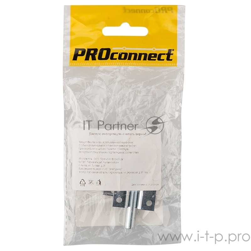 Задвижка накладная ШП-40 Цинк ЧЕТЫРЕ СЕЗОНА