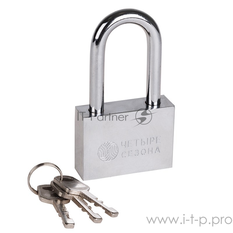Замок навесной серия «Сталь» 60 мм длинная дужка ЧЕТЫРЕ СЕЗОНА