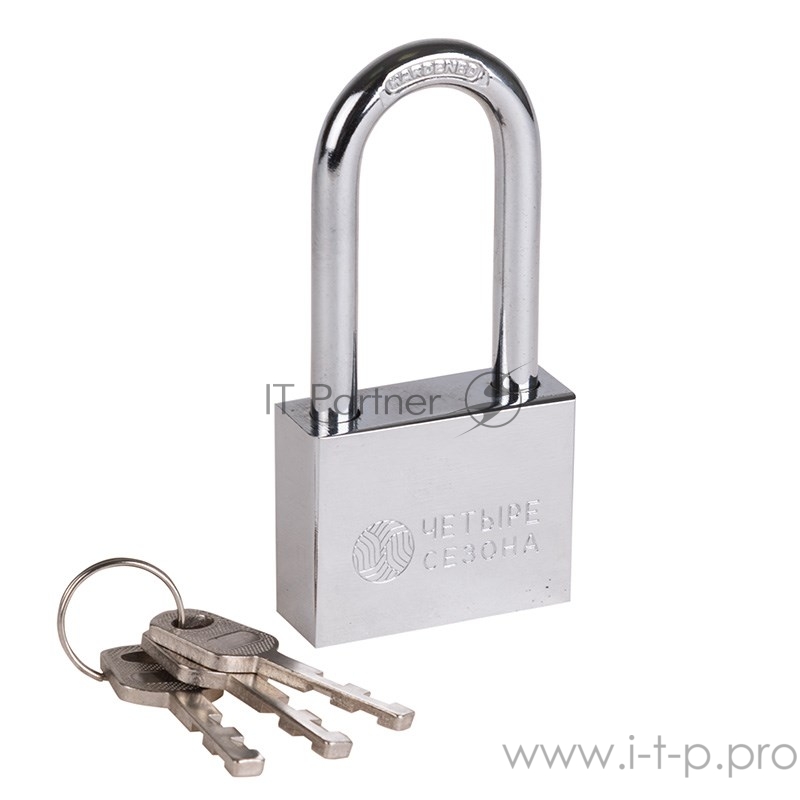 Замок навесной серия «Сталь» 50 мм длинная дужка ЧЕТЫРЕ СЕЗОНА