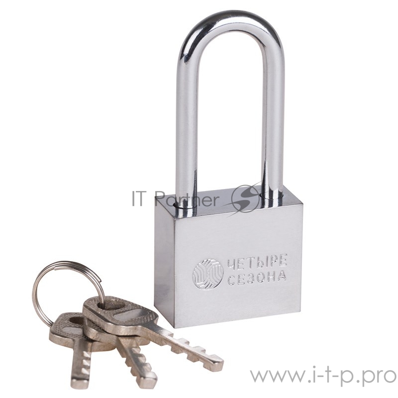 Замок навесной серия «Сталь» 30 мм длинная дужка ЧЕТЫРЕ СЕЗОНА