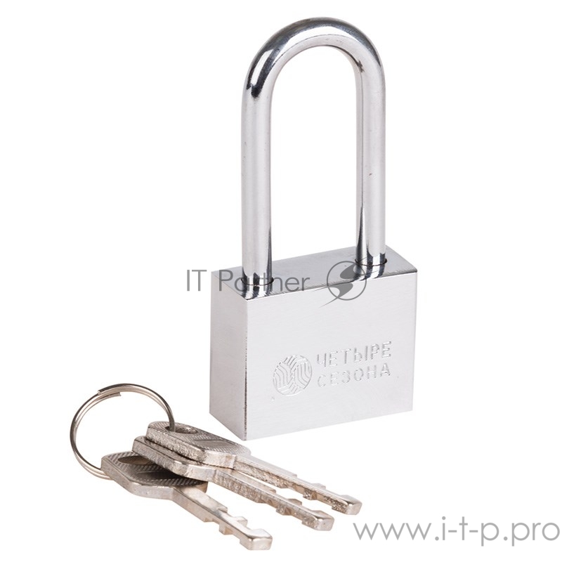 Замок навесной серия «Сталь» 40 мм длинная дужка ЧЕТЫРЕ СЕЗОНА
