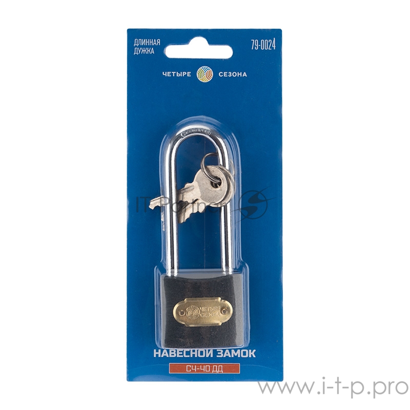 Замок навесной серия «Чугун» 40 мм длинная дужка ЧЕТЫРЕ СЕЗОНА