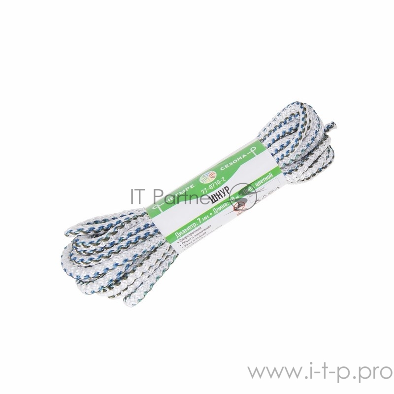 Шнур ∅7 мм ЧЕТЫРЕ СЕЗОНА 10 м цветной