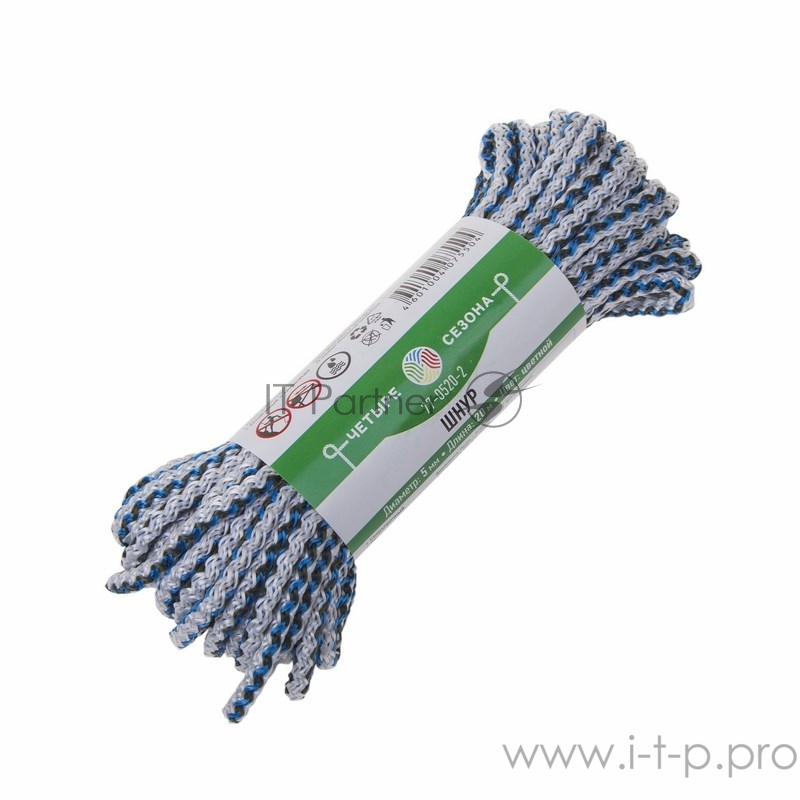 Шнур ∅5 мм ЧЕТЫРЕ СЕЗОНА 20 м цветной