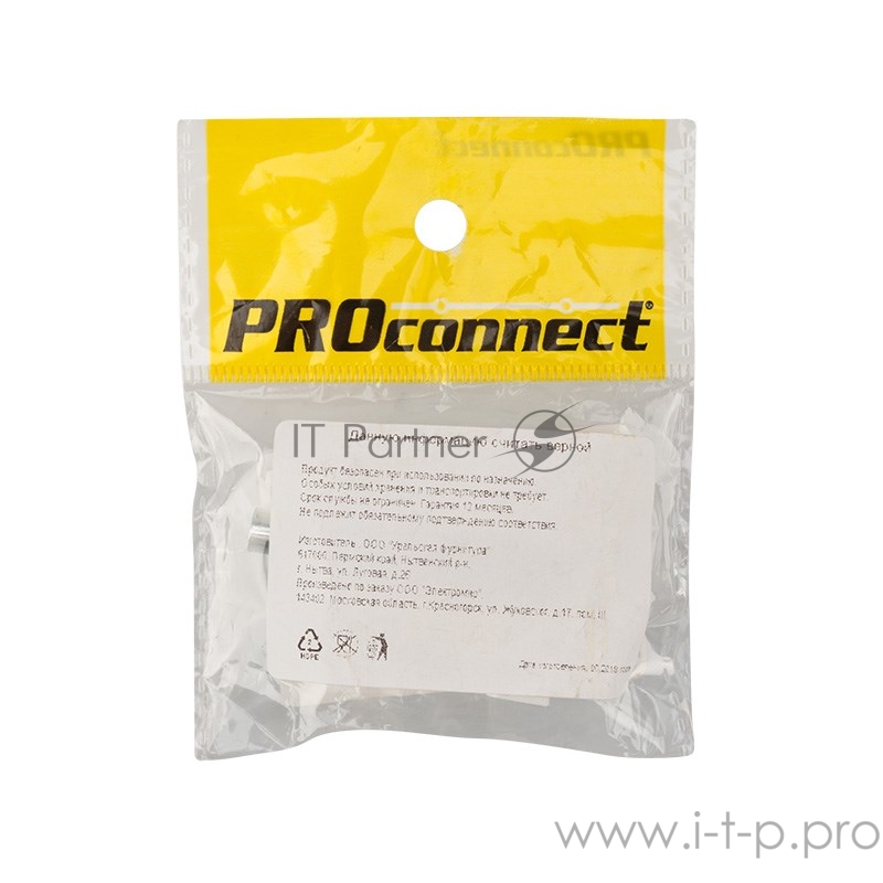 Задвижка накладная ШП-60 Полимер ЧЕТЫРЕ СЕЗОНА