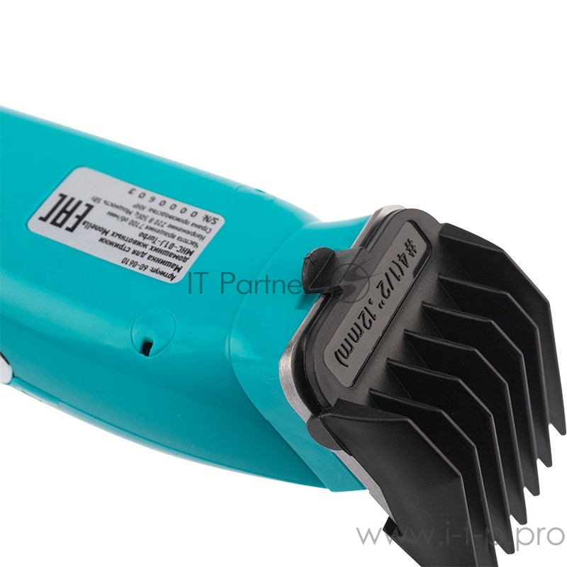 Машинка - триммер для стрижки домашних животных, аккумуляторная 5 Вт (MHC-01J-Turbo) MONELLA