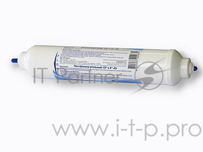 Картридж Аквафор Постфильтр 10 x 2 JG для систем обратного осмоса (упак.:1шт)