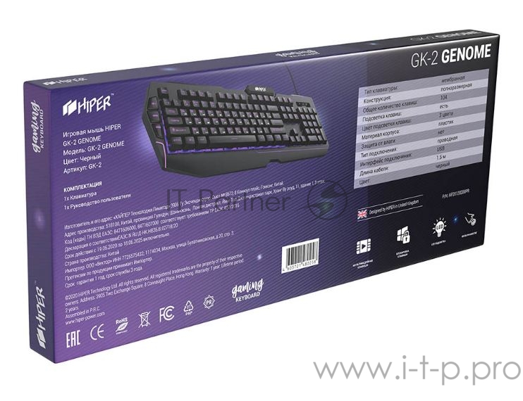 Игровая клавиатура чёрная HIPER GENOME GK-2 (104кл, USB, мембранная, RGB подсветка)