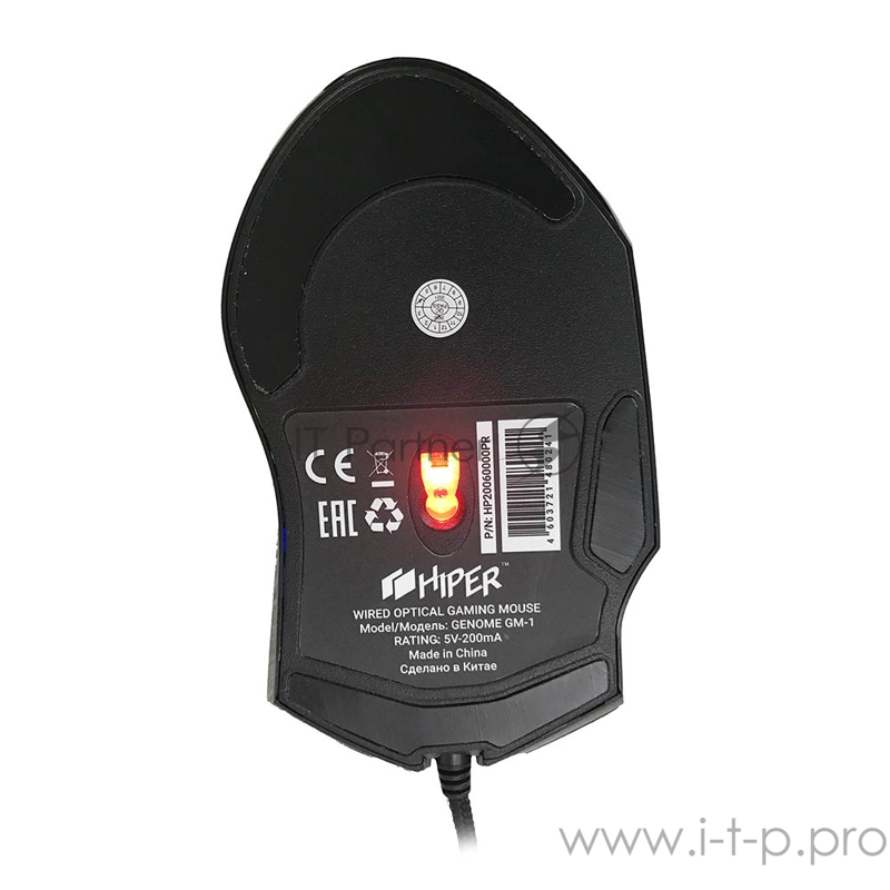Игровая мышь чёрная HIPER Genome GM-1 (USB, 7 кнопок, 4800 dpi, RGB подсветка)