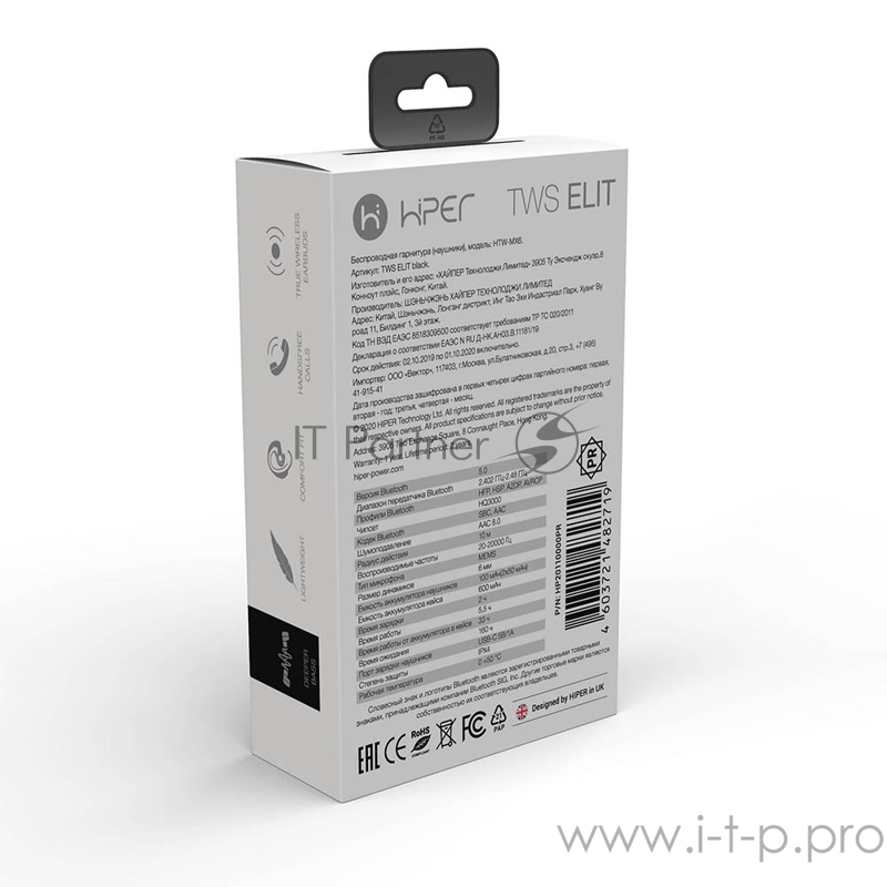 Наушники Hiper TWS ELIT Bluetooth 5.0, QCC3020, Li-Pol 50mAh черный
