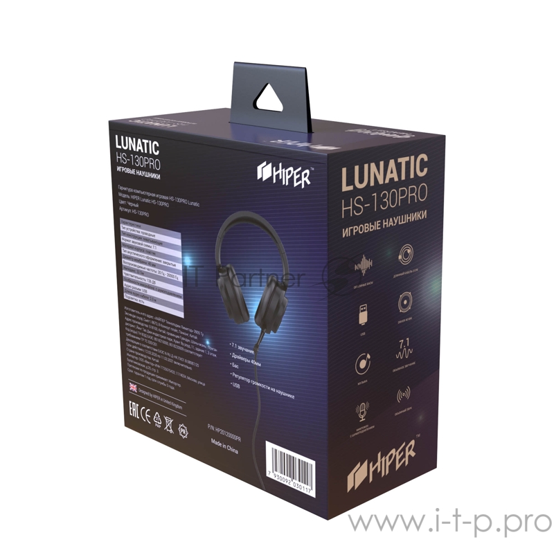 Игровая гарнитура чёрная HIPER Lunatic (7.1, 40 мм, USB, RGB подсветка)