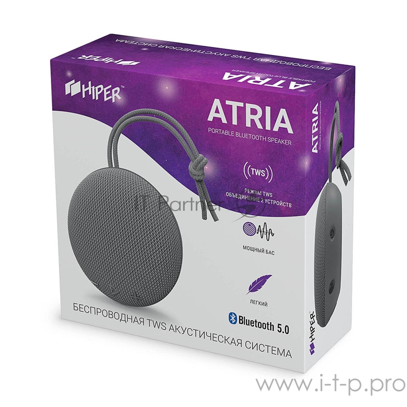 Активная акустическая система HIPER ATRIA Gray H-OS1, 5 ВТ,130 Гц - 18 кГц,800 мАч, BT 5,0,Hands-free,Micro-USB