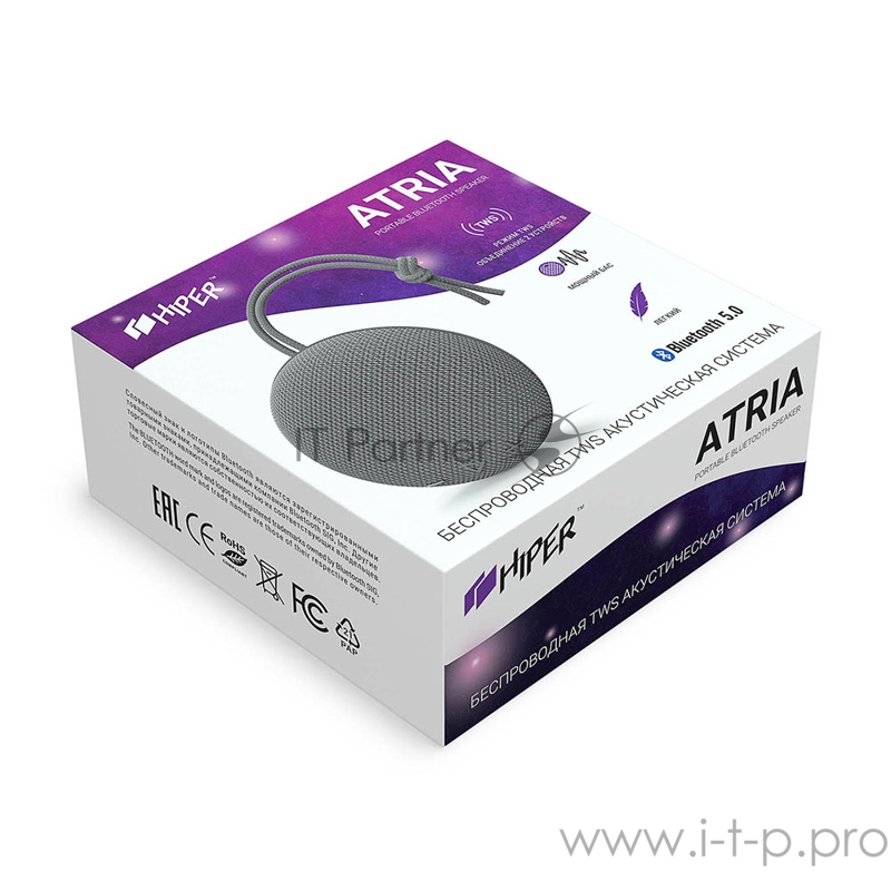 Активная акустическая система HIPER ATRIA Gray H-OS1, 5 ВТ,130 Гц - 18 кГц,800 мАч, BT 5,0,Hands-free,Micro-USB