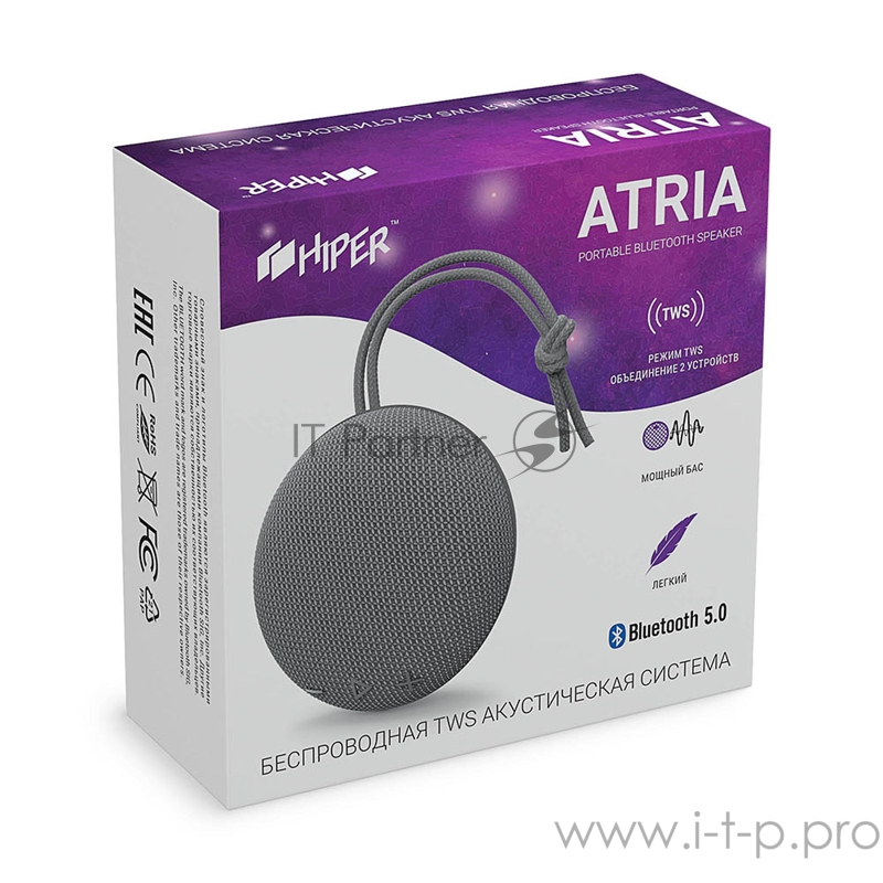 Активная акустическая система HIPER ATRIA Gray H-OS1, 5 ВТ,130 Гц - 18 кГц,800 мАч, BT 5,0,Hands-free,Micro-USB
