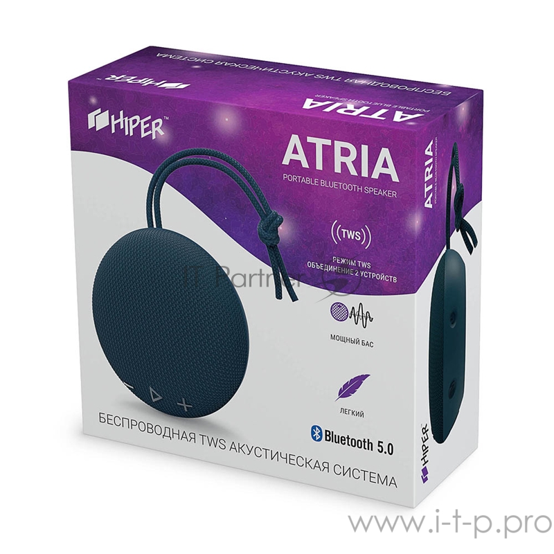 Активная акустическая система HIPER ATRIA Deep Blue H-OS1, 5 ВТ,130 Гц - 18 кГц,800 мАч, BT 5,0,Hands-free,Micro-USB