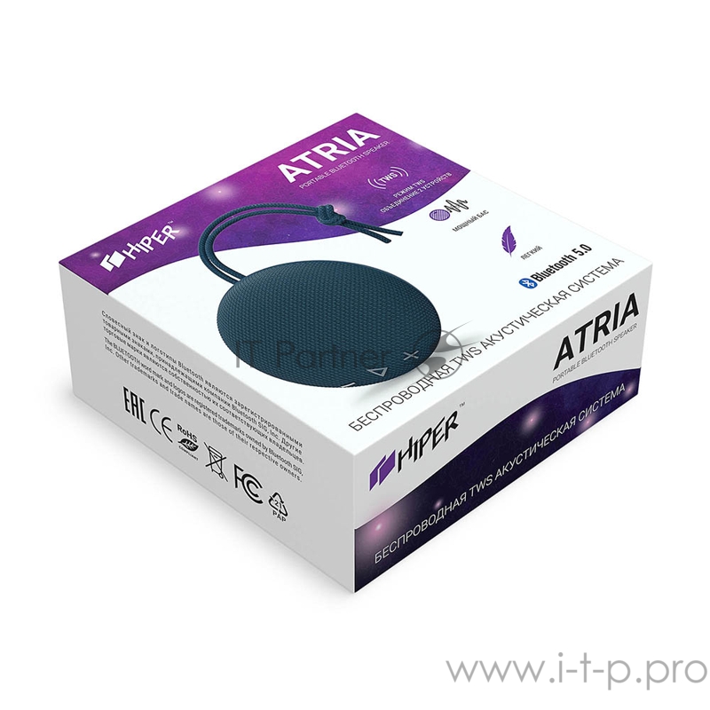 Активная акустическая система HIPER ATRIA Deep Blue H-OS1, 5 ВТ,130 Гц - 18 кГц,800 мАч, BT 5,0,Hands-free,Micro-USB
