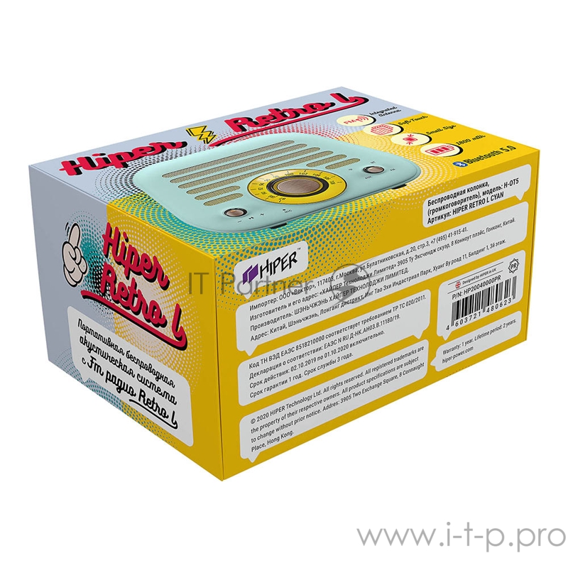 Активная акустическая система HIPER RETRO L Cyan, H-OT5, 5 ВТ,60 Гц - 18 кГц,1800 мАч, BT 5,0,Hands-free,Micro-USB