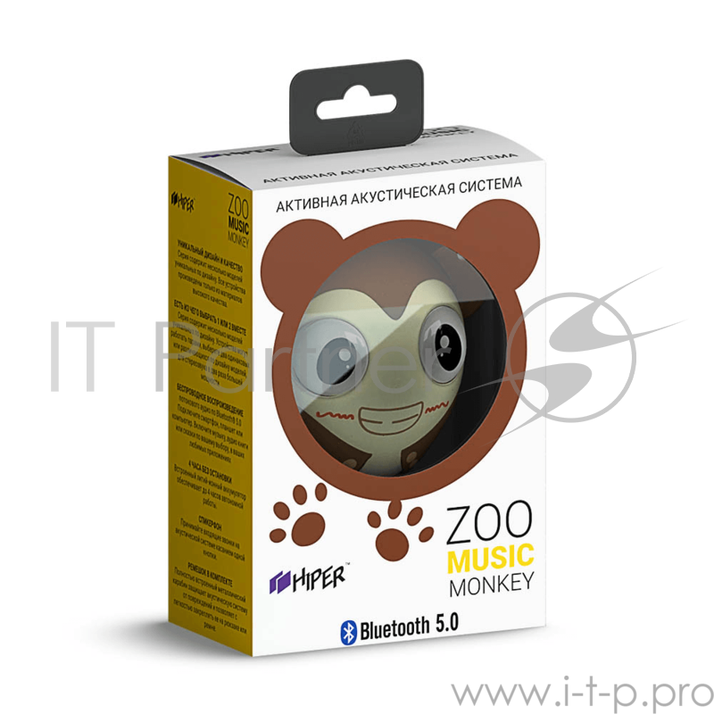 Акустическая система HIPER Портативная акустическая система Bluetooth Speaker HIPER ZOO Music Monkey, Обезьяна